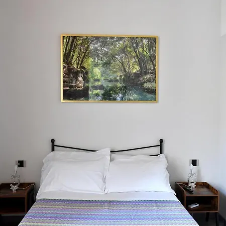 Bed and Breakfast A Due Passi Καζέρτα