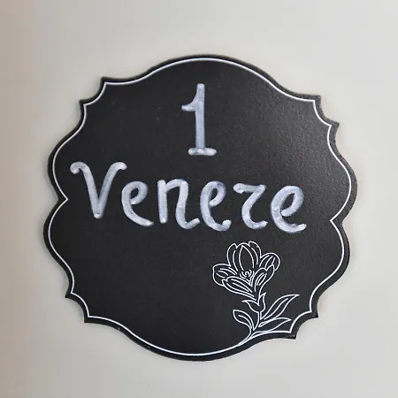 Bed and Breakfast A Due Passi 3*